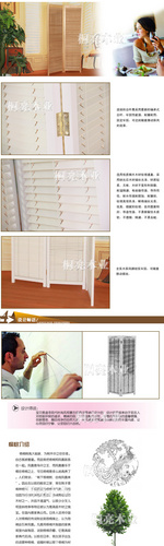 桐亮 歐式田園實(shí)木屏風(fēng)背景玄關(guān)時尚辦公酒店2扇屏風(fēng)隔斷簡約折屏