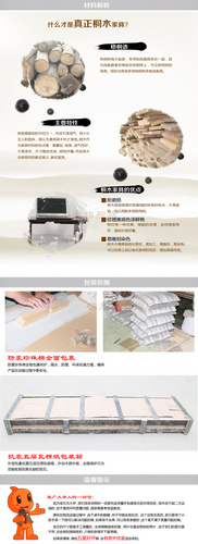 實(shí)木多用途 可折疊 筆記本 支架 看書(shū)架 閱讀架 讀書(shū)架