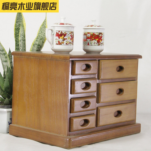 日式床邊柜現(xiàn)代宜家簡約床頭柜收納柜實木質(zhì)抽屜儲物柜收納