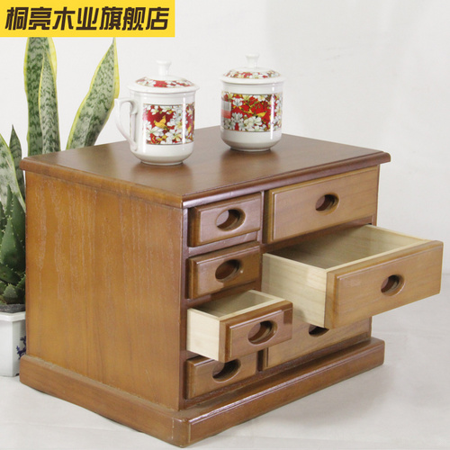 日式床邊柜現(xiàn)代宜家簡約床頭柜收納柜實木質(zhì)抽屜儲物柜收納