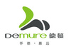 浙江德慕家具有限公司