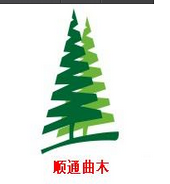 Cao County Shuntong Wood Product Company