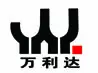 Bazhou Wanlida steel wood furniture Co., Ltd