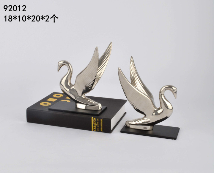 书档BOOKEND-92012