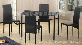 Black dining table and chair