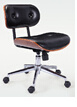 QM-B-151A Modern Rotating Office Chair