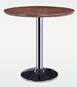 QM-E-223B-2 Round Coffee Table