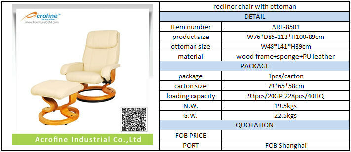 Acrofine ARL-8501 most popular for Asia recliner