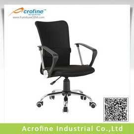 Promotion Acrofine mesh office chair