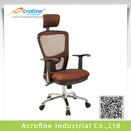 Acrofine high back mesh office chair with durable pp armrests