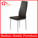 popular modern hot sale high back cheap leather powered coated chair椅