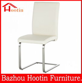 wholesale cheap most comfortable modern PU and chrome dining chair