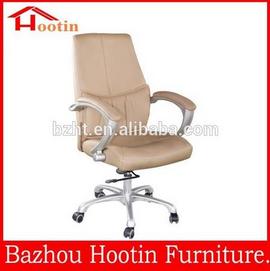 2015 new modern beige office chair