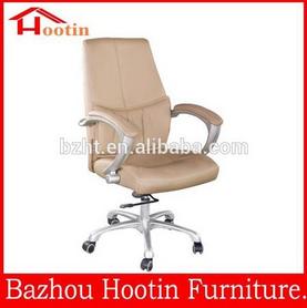 2015 new modern beige office chair椅