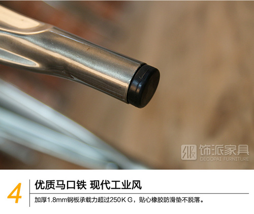 工業(yè)椅金屬椅鐵椅時(shí)尚餐廳做舊復(fù)古鐵藝椅餐椅loft鐵皮椅子