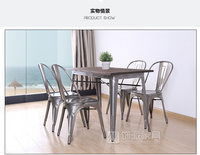 工業(yè)椅金屬椅鐵椅時(shí)尚餐廳做舊復(fù)古鐵藝椅餐椅loft鐵皮椅子