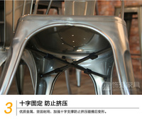 工業(yè)椅金屬椅鐵椅時(shí)尚餐廳做舊復(fù)古鐵藝椅餐椅loft鐵皮椅子