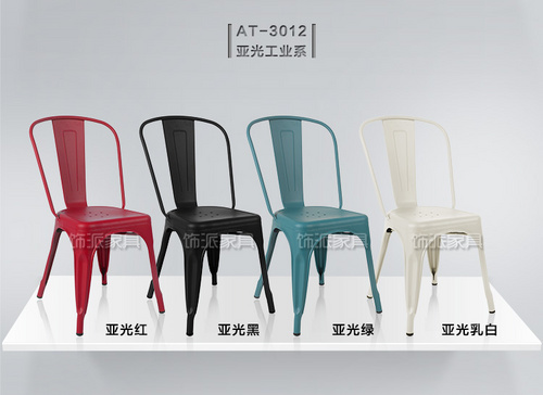 工業(yè)椅金屬椅鐵椅時(shí)尚餐廳做舊復(fù)古鐵藝椅餐椅loft鐵皮椅子