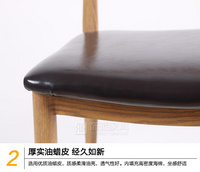 鐵椅仿實(shí)木牛角椅