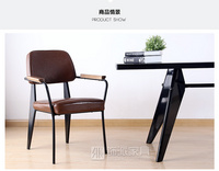 飾派標(biāo)準(zhǔn)扶手椅簡(jiǎn)約現(xiàn)代餐椅 PU皮墊 會(huì)議椅 簡(jiǎn)約現(xiàn)代金屬扶手椅