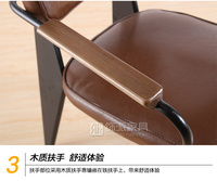 飾派標(biāo)準(zhǔn)扶手椅簡(jiǎn)約現(xiàn)代餐椅 PU皮墊 會(huì)議椅 簡(jiǎn)約現(xiàn)代金屬扶手椅