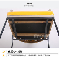 鐵椅彩色圈椅餐廳椅工業(yè)風椅子