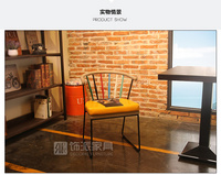 鐵椅彩色圈椅餐廳椅工業(yè)風椅子