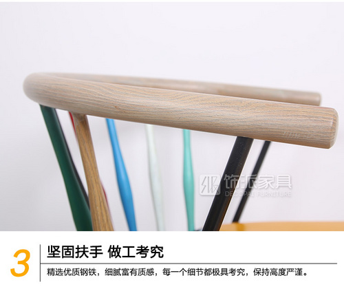 鐵椅彩色圈椅餐廳椅工業(yè)風椅子