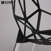 鋁合金餐椅變形金剛餐椅蜘蛛網(wǎng)餐椅
