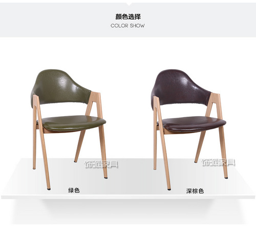 飾派家具金屬鐵藝椅人字椅高檔扶手餐椅餐廳餐椅設(shè)計(jì)師椅