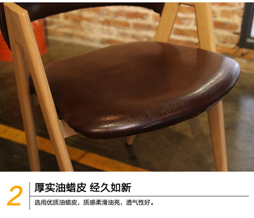 飾派家具金屬鐵藝椅人字椅高檔扶手餐椅餐廳餐椅設(shè)計(jì)師椅