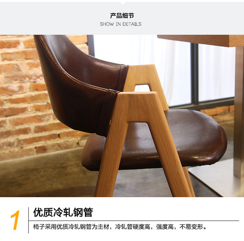 飾派家具金屬鐵藝椅人字椅高檔扶手餐椅餐廳餐椅設(shè)計(jì)師椅