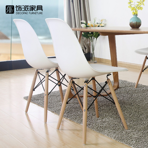 飾派伊姆斯椅餐椅休閑椅現(xiàn)代歐式時(shí)尚創(chuàng)意宜家設(shè)計(jì)師椅