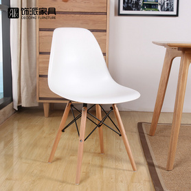 饰派伊姆斯椅餐椅休闲椅现代欧式时尚创意宜家设计师椅