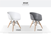 現(xiàn)代設(shè)計餐椅