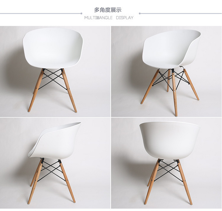 现代设计餐椅