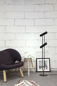 Louis Poulsen PH 4/3 Floor Lamp 貝殼 立燈