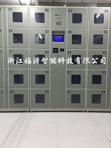 福源联网型法院物证柜、派出所档案柜