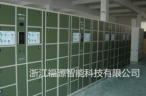 福源人脸识别寄存柜   