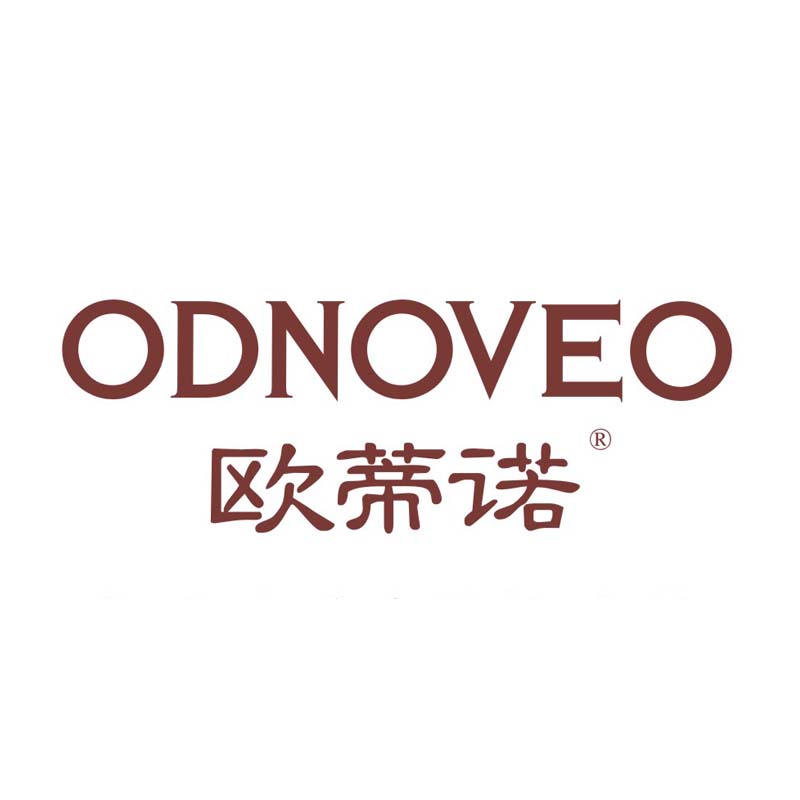 欧蒂诺国际（香港）实业有限公司