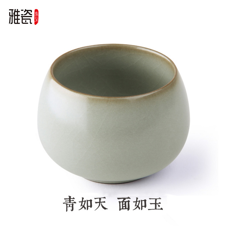 Dragon Egg Pot Procelain