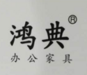 佛山市順德區(qū)樂(lè)從鎮(zhèn)日麗家具有限公司