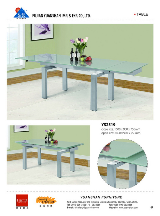 YS2519 EXTENSION DINING TABLE餐桌