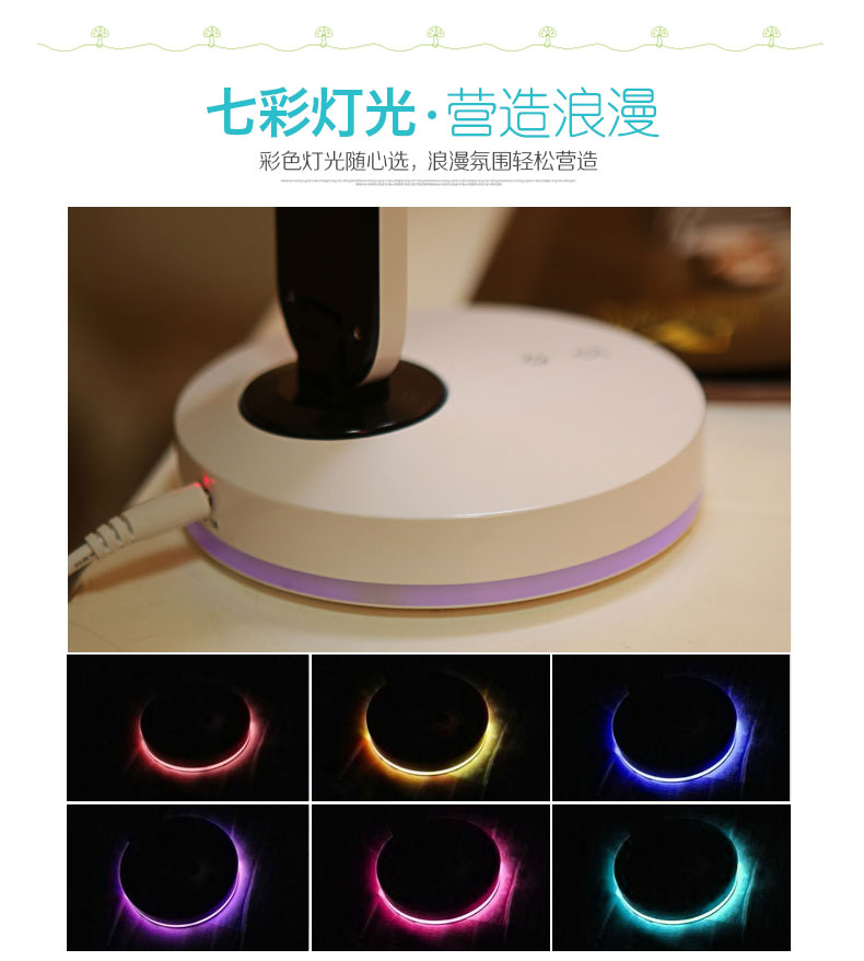 led台灯护眼学习儿童折叠台灯学生书桌卧室床头宿舍寝室充电台灯