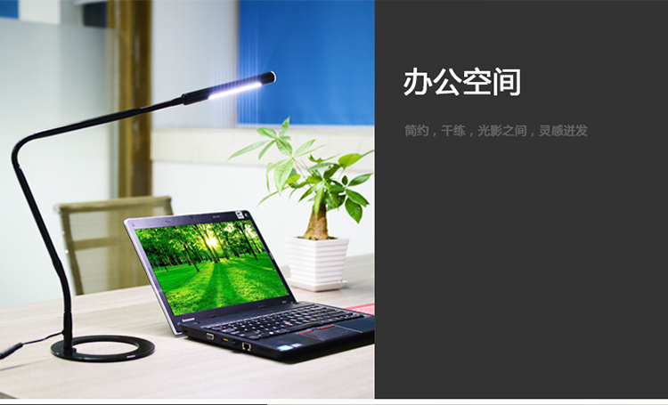 触摸现代台灯卧室办公书桌工作可调光创意床头灯个性阅读折叠台灯