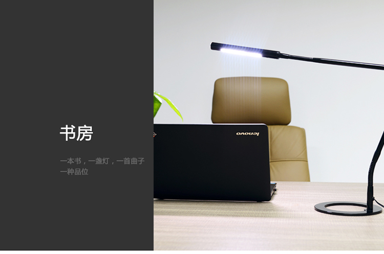 触摸现代台灯卧室办公书桌工作可调光创意床头灯个性阅读折叠台灯