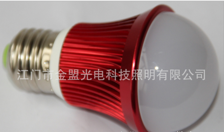 LED 3W球泡灯