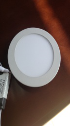 LED面板灯吸顶平板灯