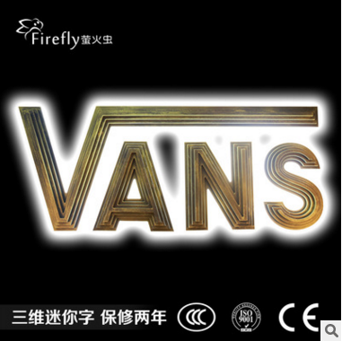 发光字制作