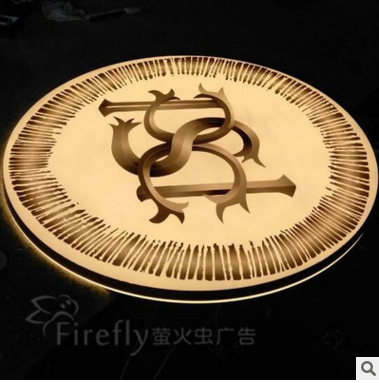 压克力迷你字